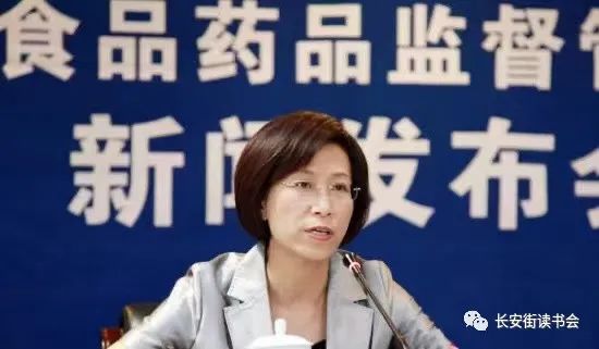 「学思平治」颜江瑛：形成共建共治共享药品安全治理新格局，全面推进医药产业高质量发展，助力健康中国建设