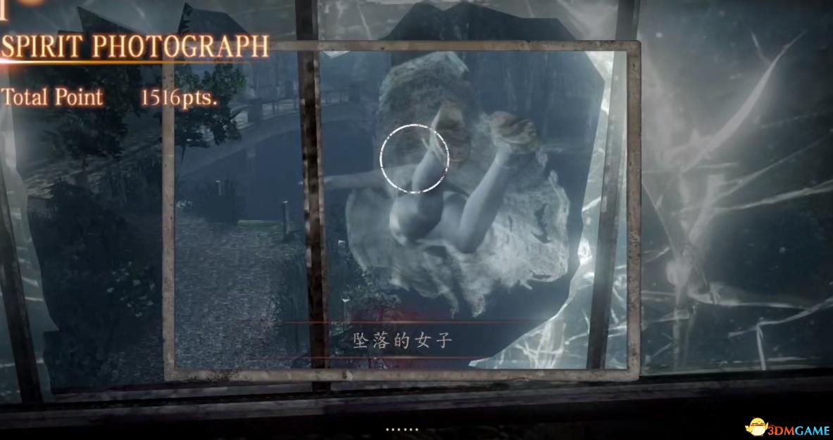 《零：濡鸦之巫女》白金图文攻略 全流程全结局全收集攻略