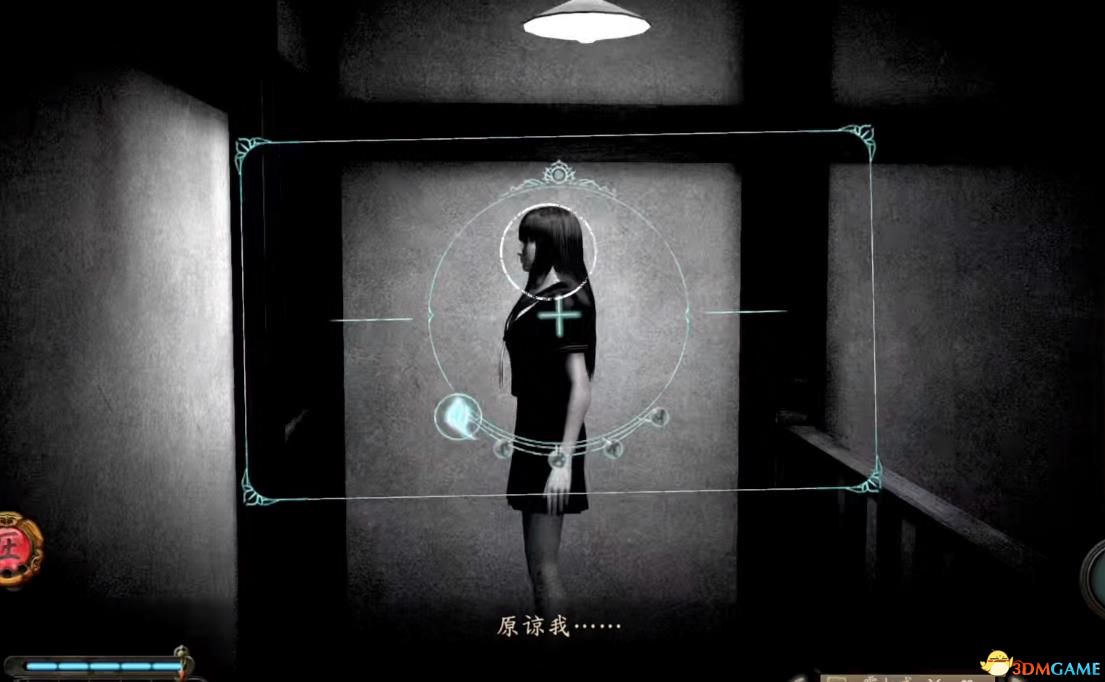 《零：濡鸦之巫女》白金图文攻略 全流程全结局全收集攻略