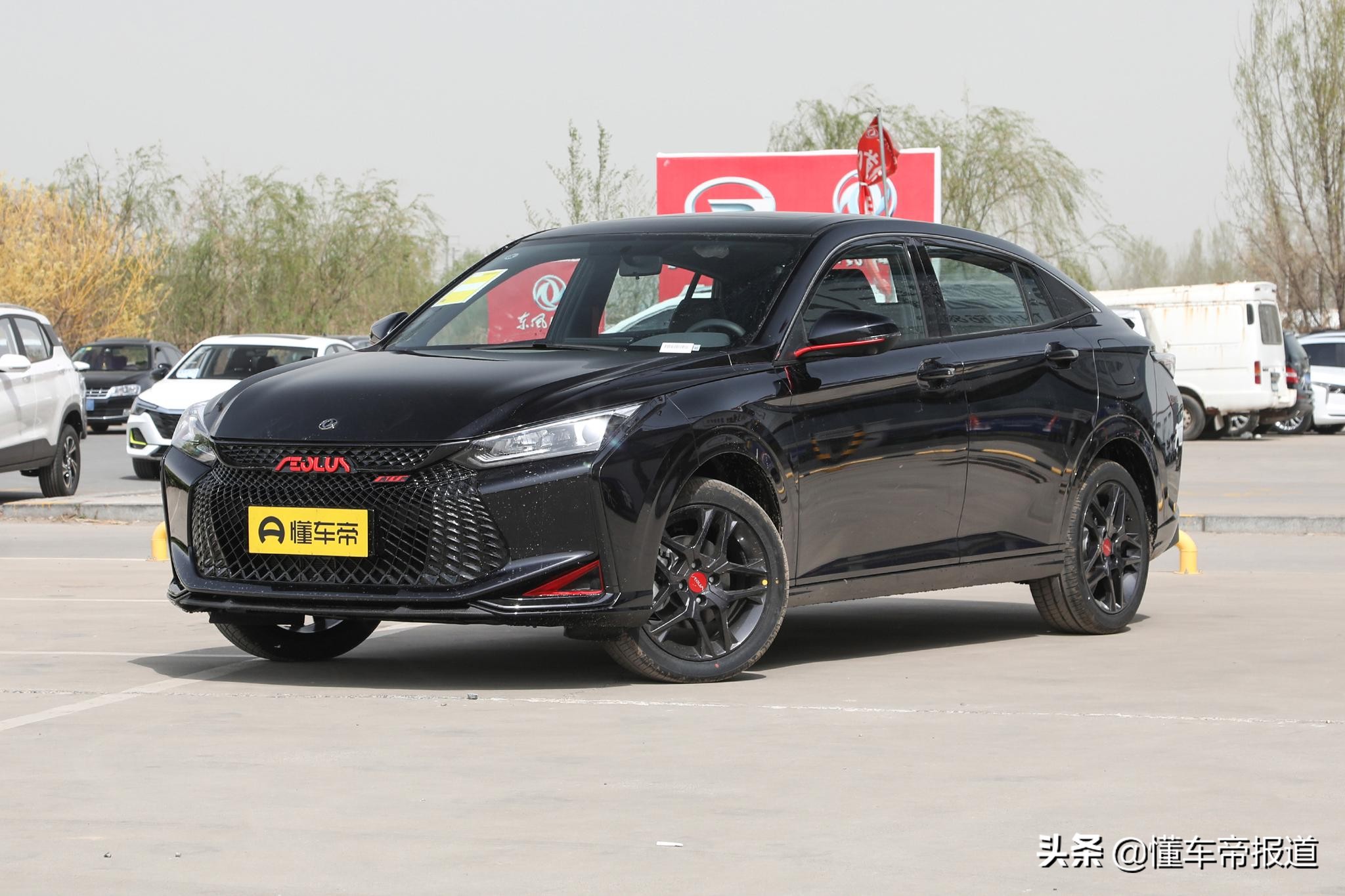 新车 | 售6.99万元起 2021款东风风神奕炫家族上市