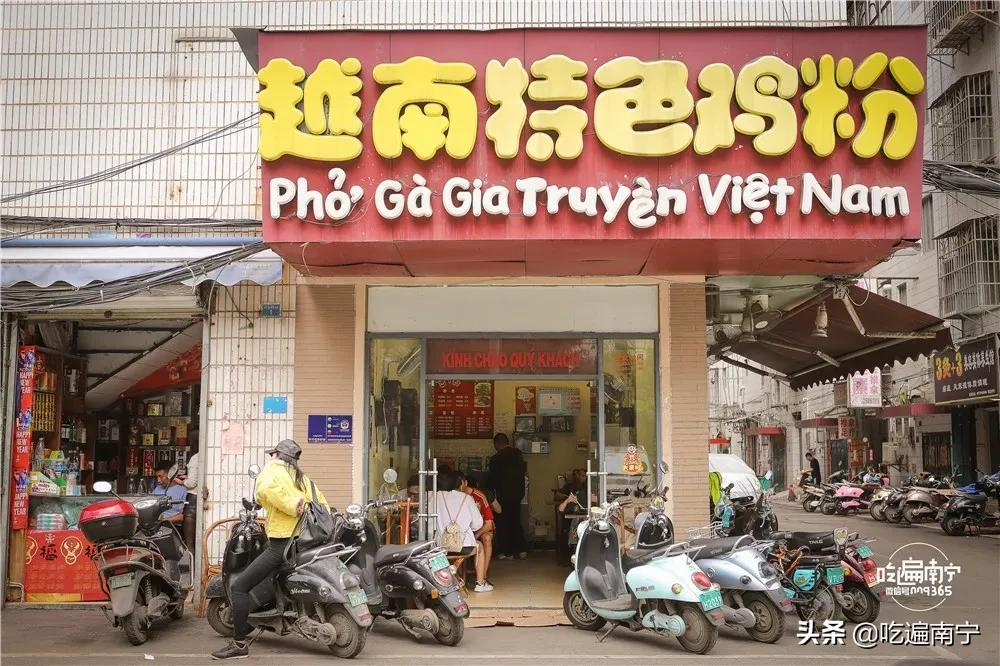 住在南宁这几条街的人,实在是太令人羡慕了