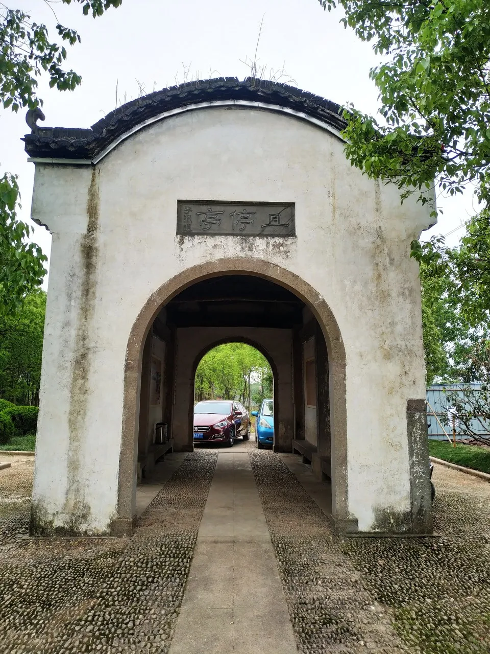 那个写《肉蒲团》的人，一生就像开了挂