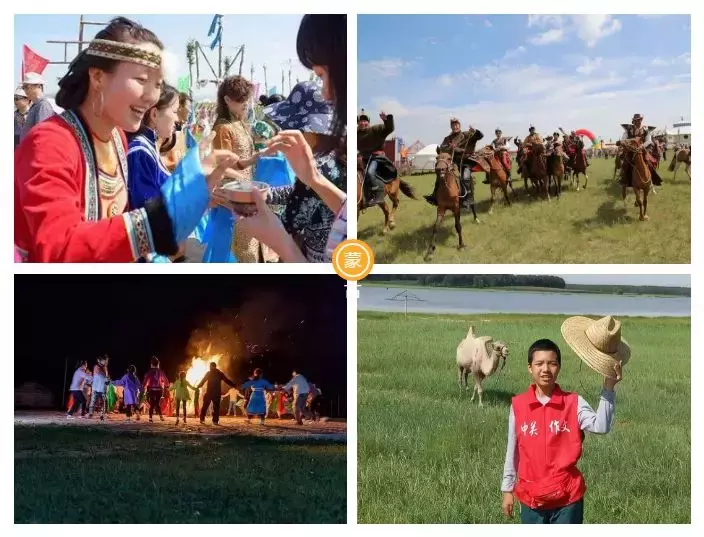 东北游学报名倒计时3天