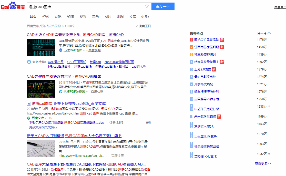 農(nóng)村40歲大叔發(fā)明拖拉機(jī)水泵，解決了全村的灌溉和吃水問題