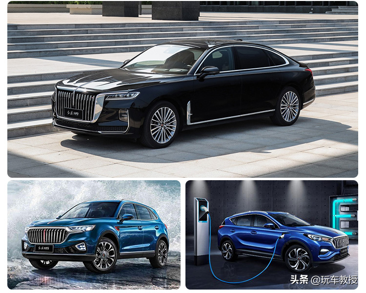 3.0T大V6 车身加长500mm！红旗两款新车都有啥好？
