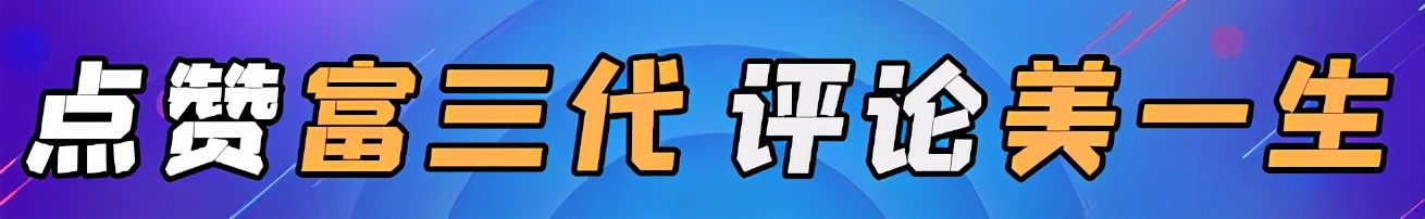 “吃鸡”新地图“泰戈”正式加入测试，这张地图和海岛一样大