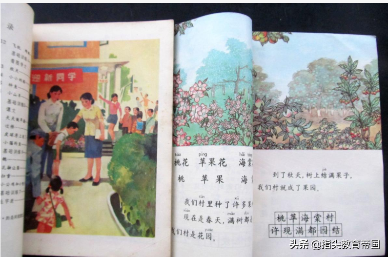 20年教学改革，语文老师太难：语文为何成了学生最不感兴趣的学科