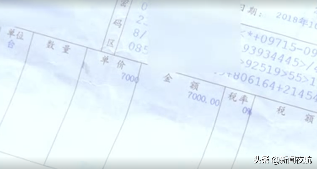 記者調(diào)查丨購買秸稈粉碎還田機(jī)，縣里承諾有補(bǔ)貼，拖了兩年也沒給