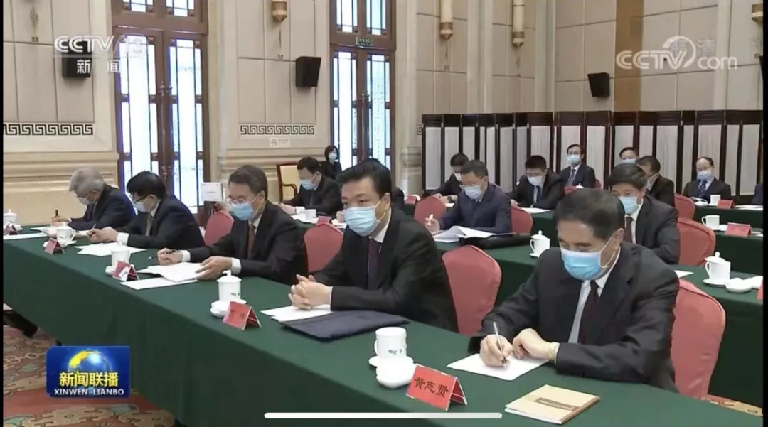 北京市政协主席吉林已任职中央社会主义学院