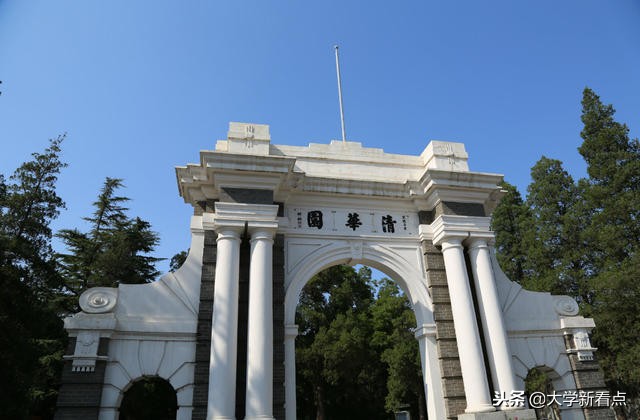 真相，关于中国一流大学的十大谎言！网友：不看不知道