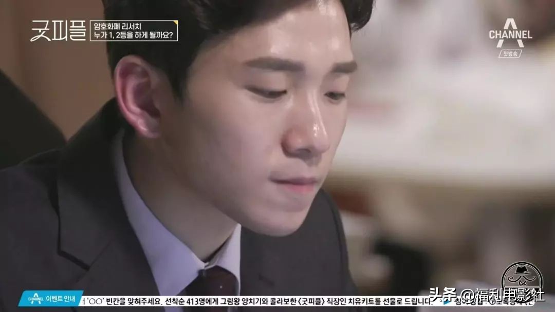 9.5分综艺：8位高材生硬拼2个律师名额，谁不是从当孙子开始的呢