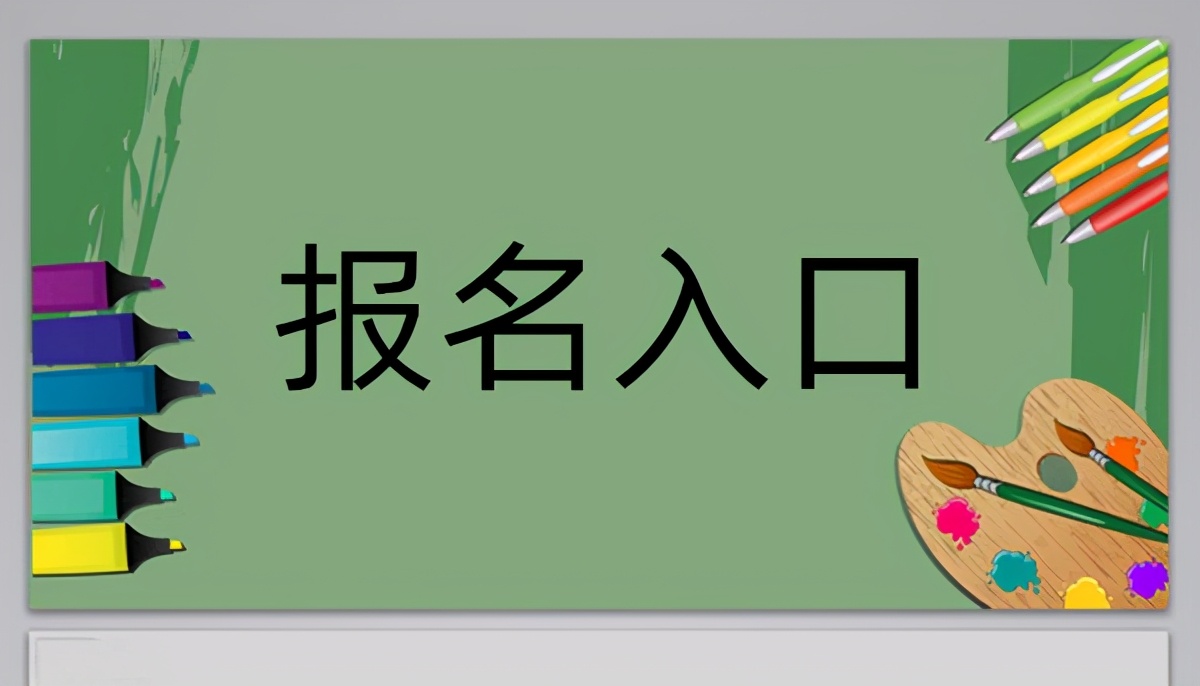 育婴师证怎么考，考育婴师证要满足哪些条件？