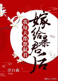 只要我还在呼吸，我就没停止过爱你！纯爱小说推荐！不要错过