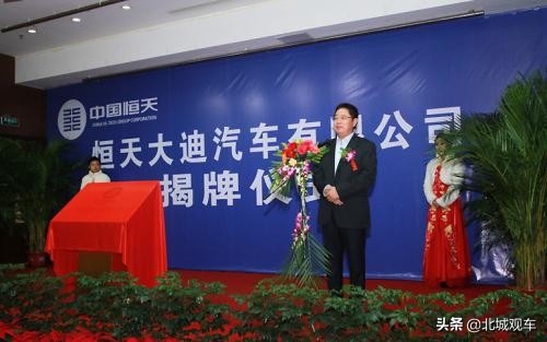 长城汽车的老乡，有军工背景的天马汽车为何会被纺织巨头收购
