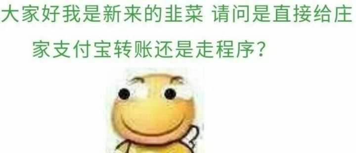 每年挣40个亿的它，又要出来割韭菜？|7月时尚穿搭预测｜