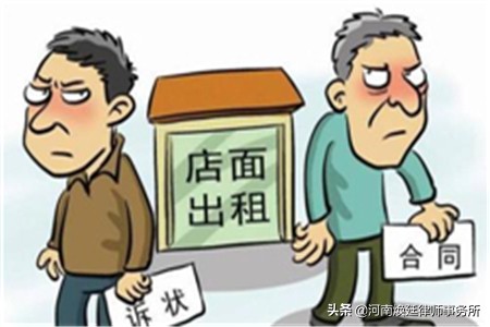 店铺转让合同怎么写？有哪些注意事项你需要清楚的