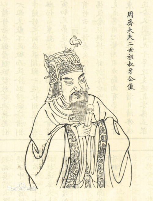 有一种基友情叫”管鲍之交“：世上只有一人，能看懂你发的朋友圈