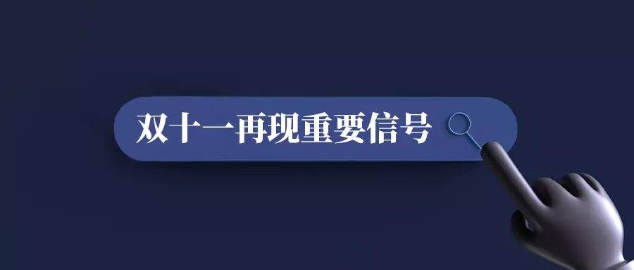 布局未来3年
！这一领域
，有望迎来大爆发