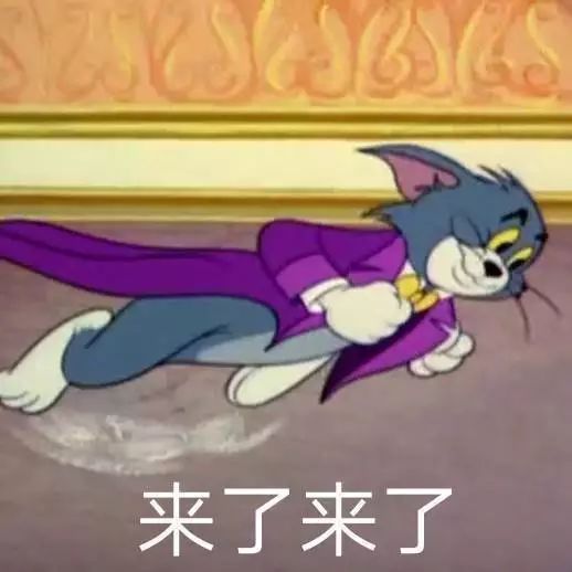 关注！三鑫2020冬令营开始报名！6-15岁校外生可报