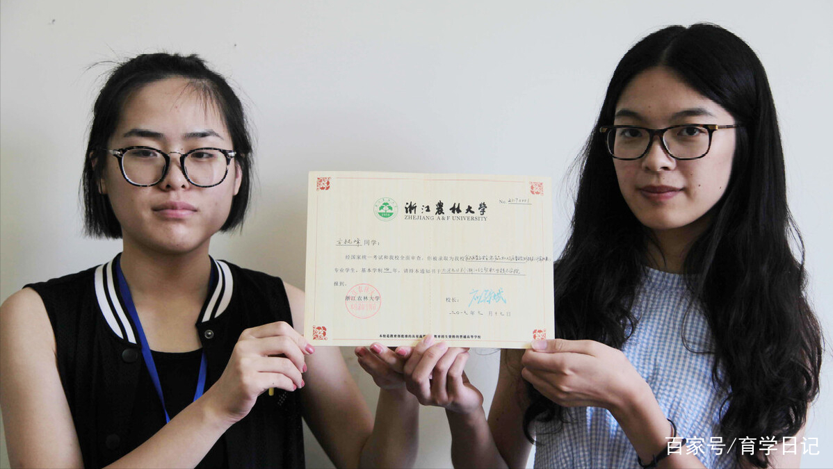 单招了还能参加高考吗（单招）