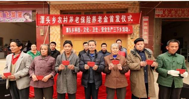 养老保险改革：延长养老金缴费年限成为焦点调整