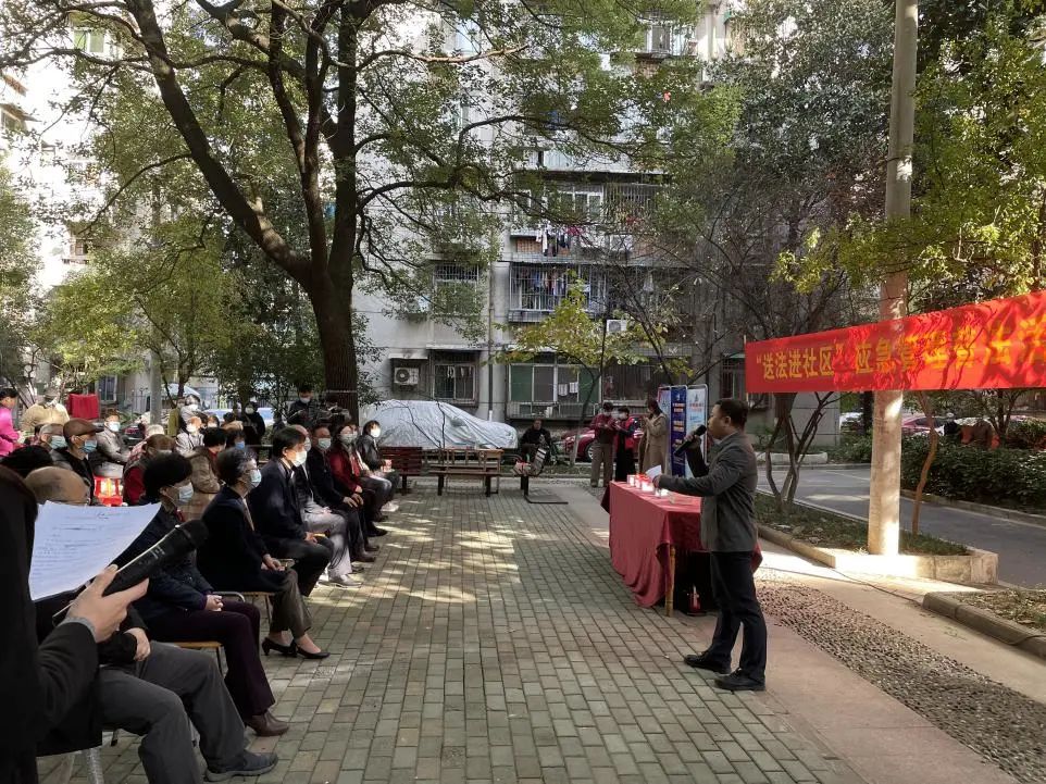 【为民办实事】进网络、进社区、进学校，法律服务在身边