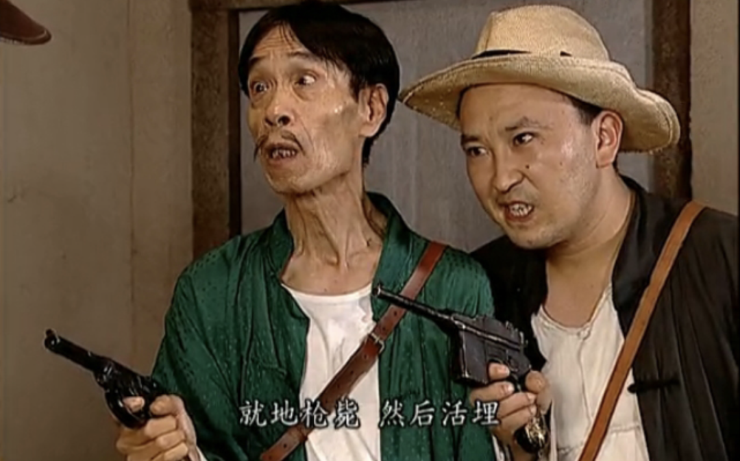 《地下交通站》为什么没有被喷成神剧?