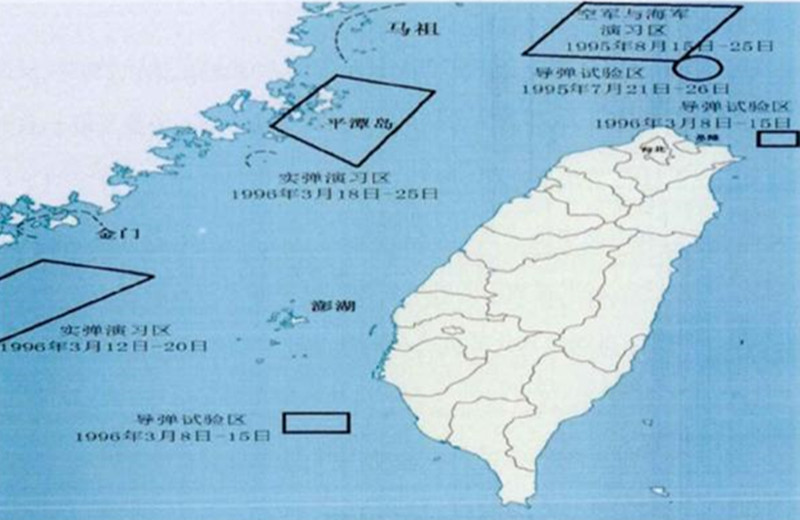 1996年中美台海危机，两军在海峡对峙，美国为何撤军？