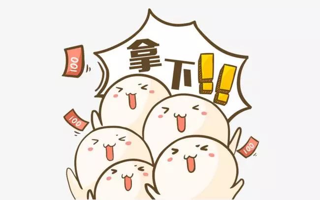 30秒/1分钟/3分钟自我介绍，怎么说才加分？| 精选面经礼包免费领