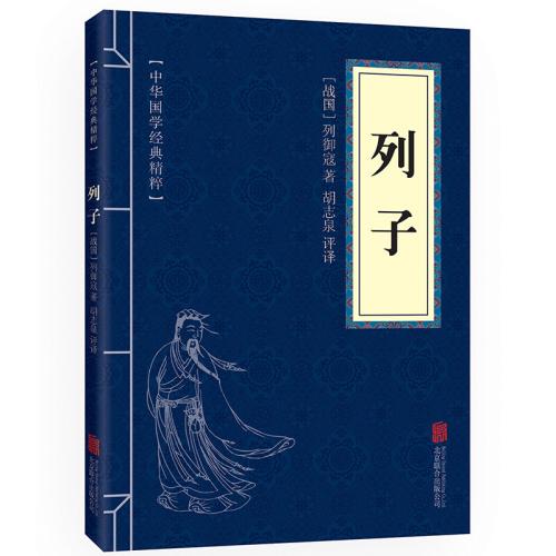 一毛不拔的吝啬鬼：对贪婪与自私行为的深刻讽刺