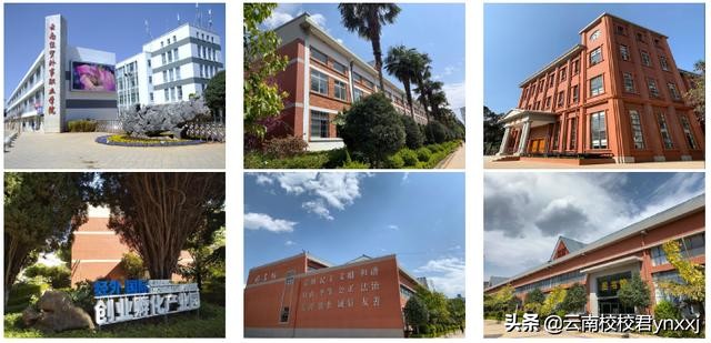 2019年云南经贸外事职业学院招生学制