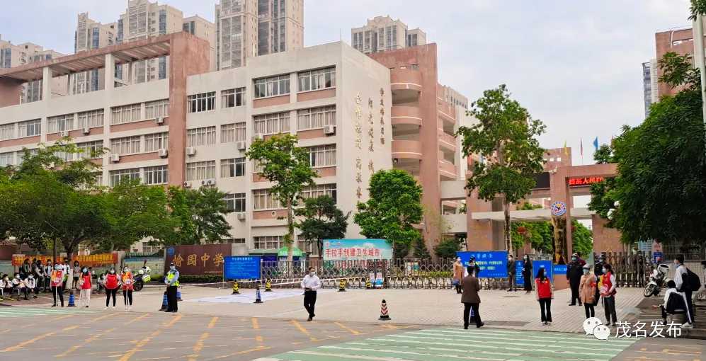 开学啦！多图直击茂名硬核复课第一天