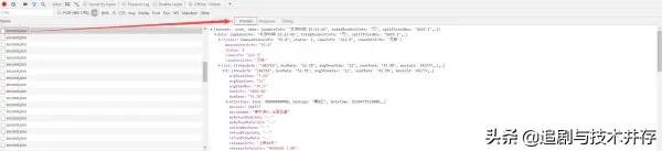 Python爬虫之猫眼电影数据抓取