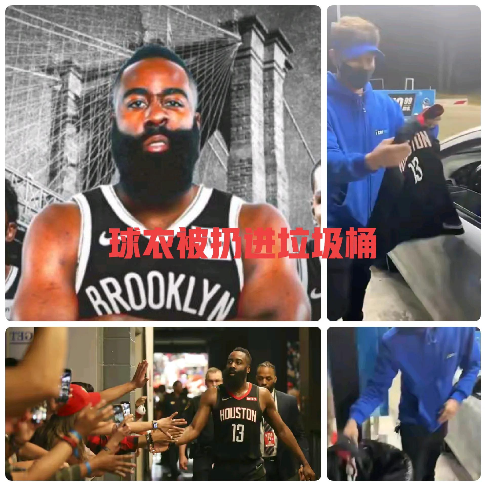 为什么nba要烧球衣(“爱有多深，就有多恨”近10年来联盟焚烧球衣的名场面)