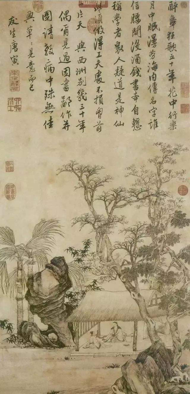 题画诗的特点根据诗意画一幅画