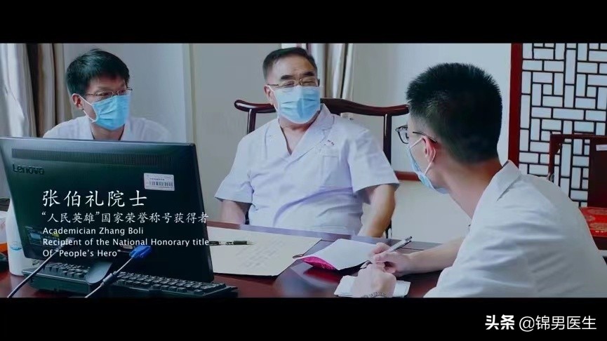 《中国医生》没有黑中医，真正黑中医的另有其人