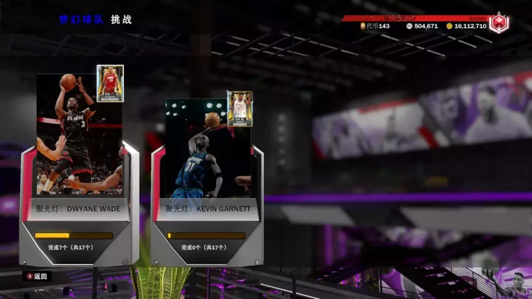 nba2k20为什么没有莫宁(细数2k20里值得表扬的改进！以及粉钻小斯评测)