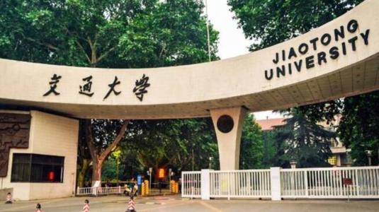 「最新」2020年承认河北美术联考院校名单