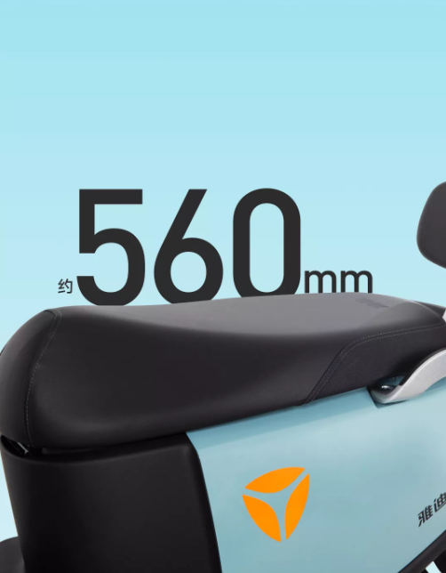 雅迪发布新款电动车，号称可以边骑边充电，一次随便跑100公里