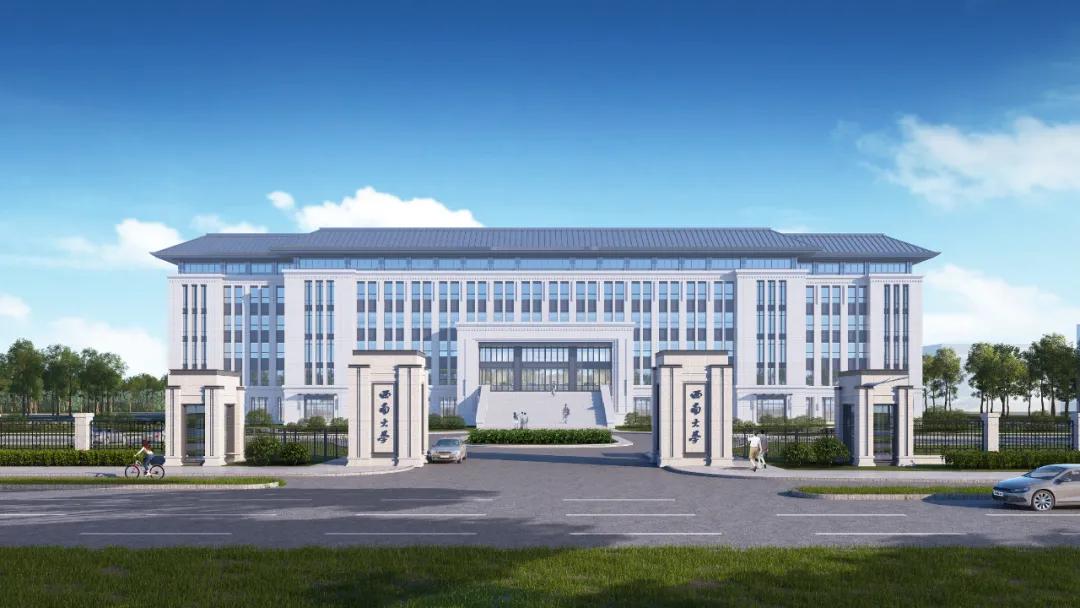 太牛了，四川这个城市五年新增9所新大学