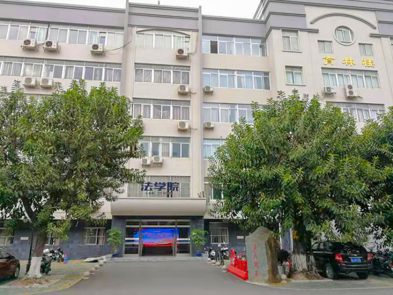 被区内兄弟高校“挤”出局，广西大学再度失意法学博士点申请