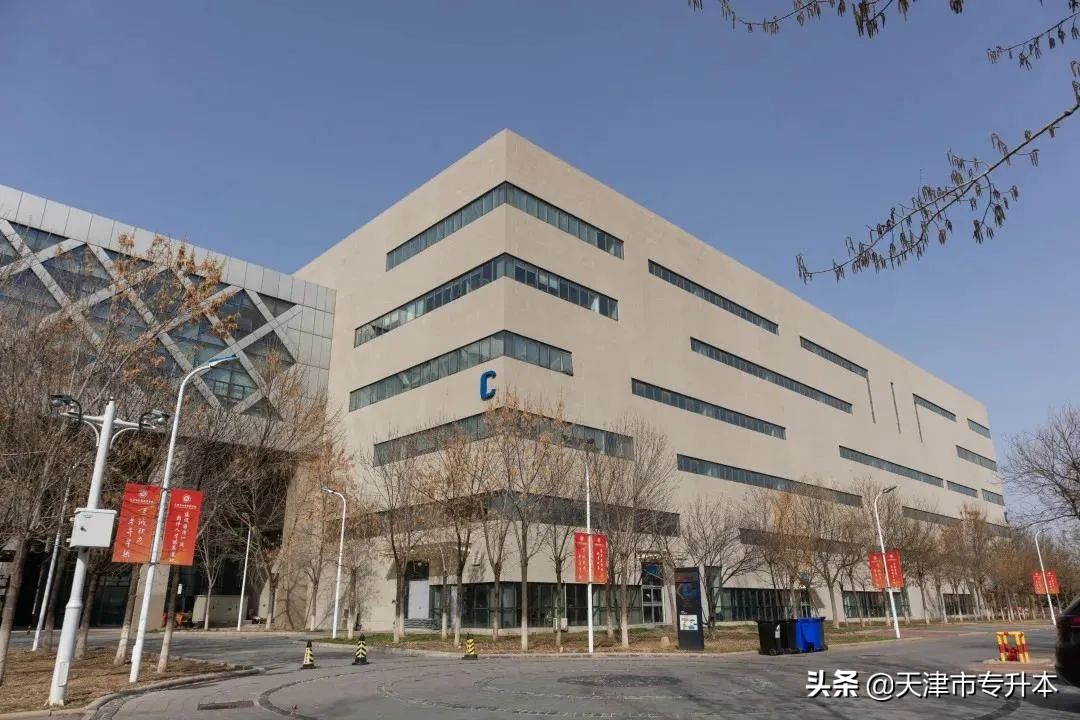 @天软新生，期待与你在天工大校园邂逅