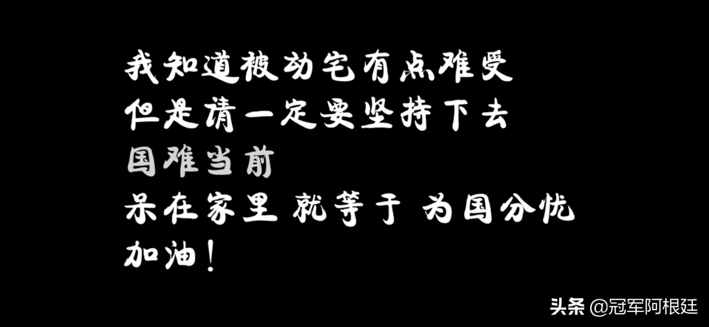 英超派系之争怎么玩(足球场上的“拉帮结派”——为您讲述派系斗争间的秘闻)