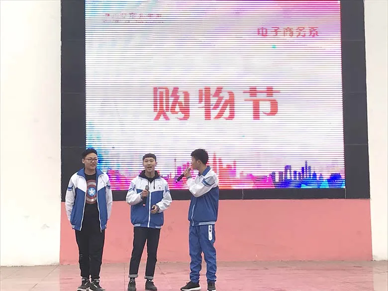 四川这所学校不一般！隐藏在成都的人民大会堂选拔川厨的指定学校