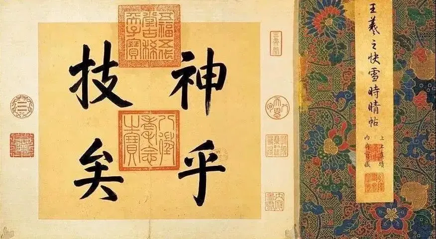 桃子的寓意和象征是什么（古代舌尖上的水果味）