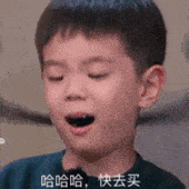 董璇大赞的红色小象面霜,大多“星二代”都在用,你还不知道吗?