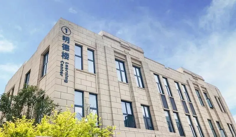 上海高藤致远创新学校领导力与美式辩论实训营