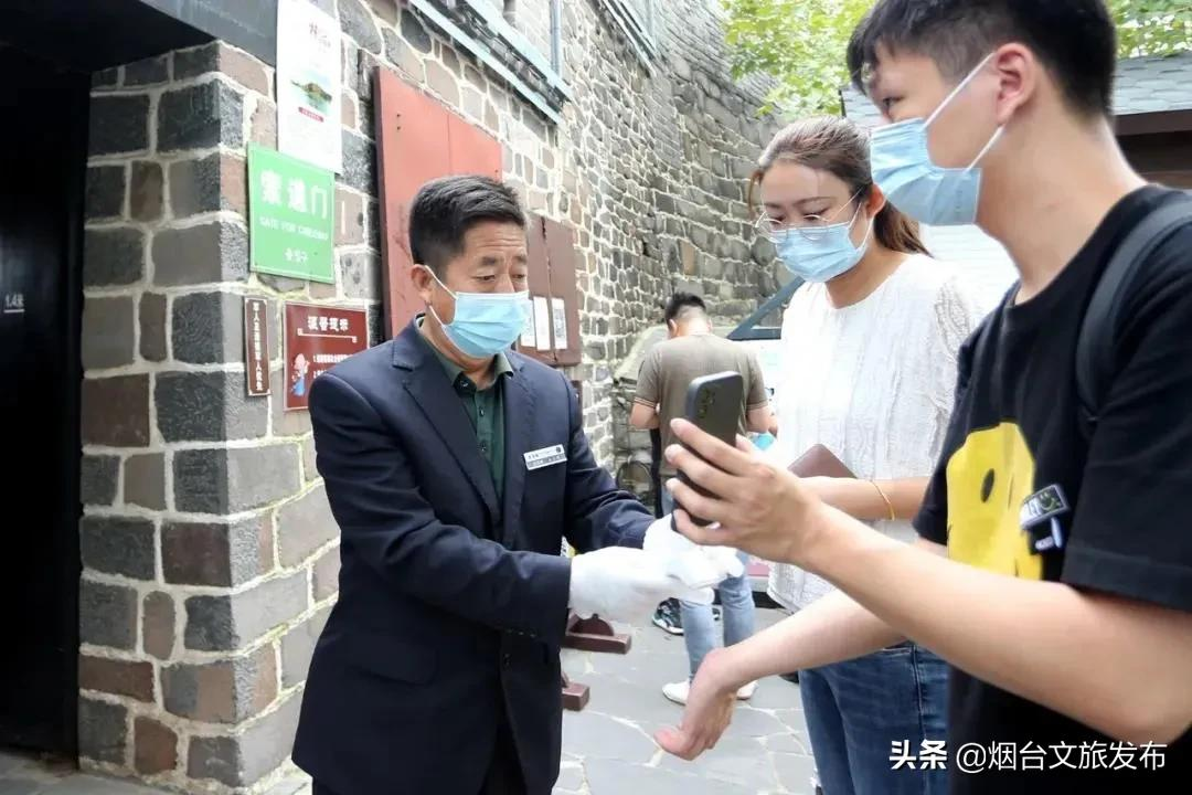 214万+!烟台“国庆”文旅假日圆满收官