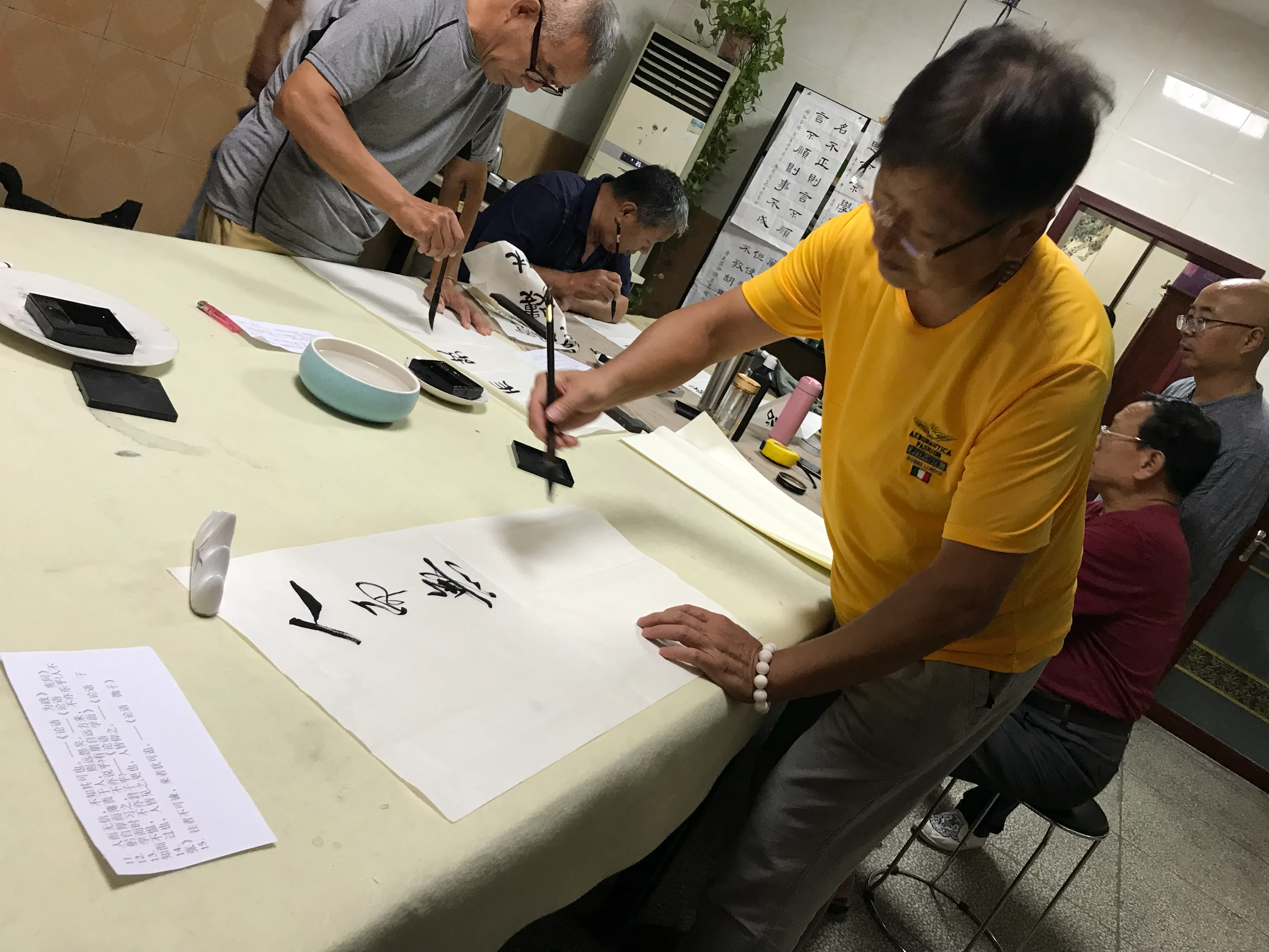 新乡古鄘书画院&新乡德正书画院举行“传统文化进校园”创作笔会