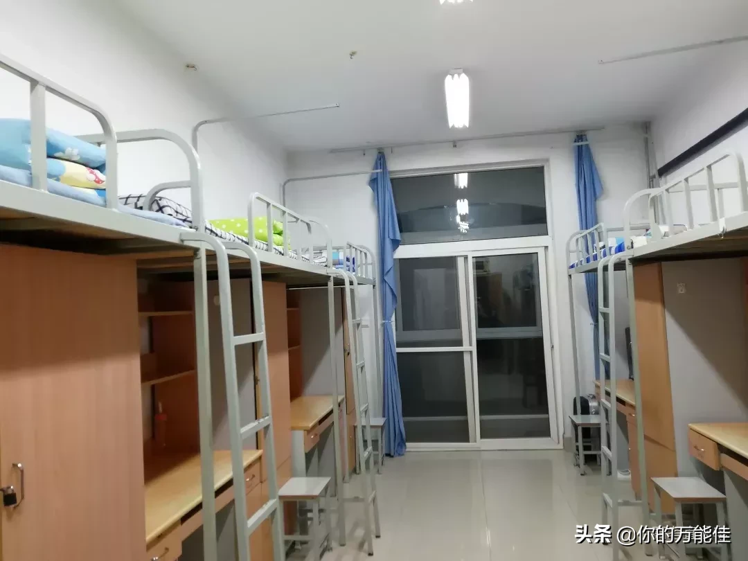 超豪华！36所双一流高校宿舍大盘点
